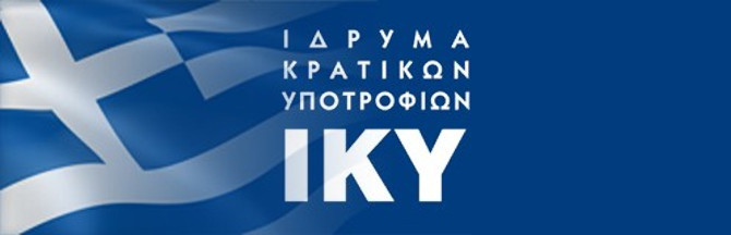 Ι.Κ.Υ.