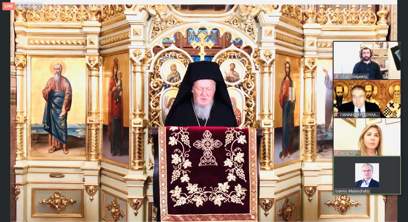 ΒΖΜ φώτο 1