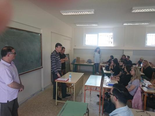 ΙΕΚ ΑΜΑΛΑΔΑΣ400 533 