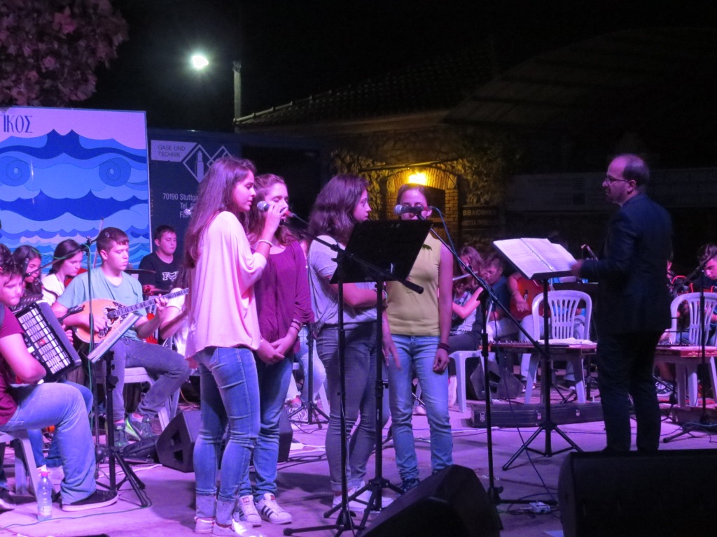 &Mu;&Sigma;&Alpha; &Alpha;&mu;&beta;&rho;&alpha;&kappa;&iota;&kappa;ό&sigmaf; 4