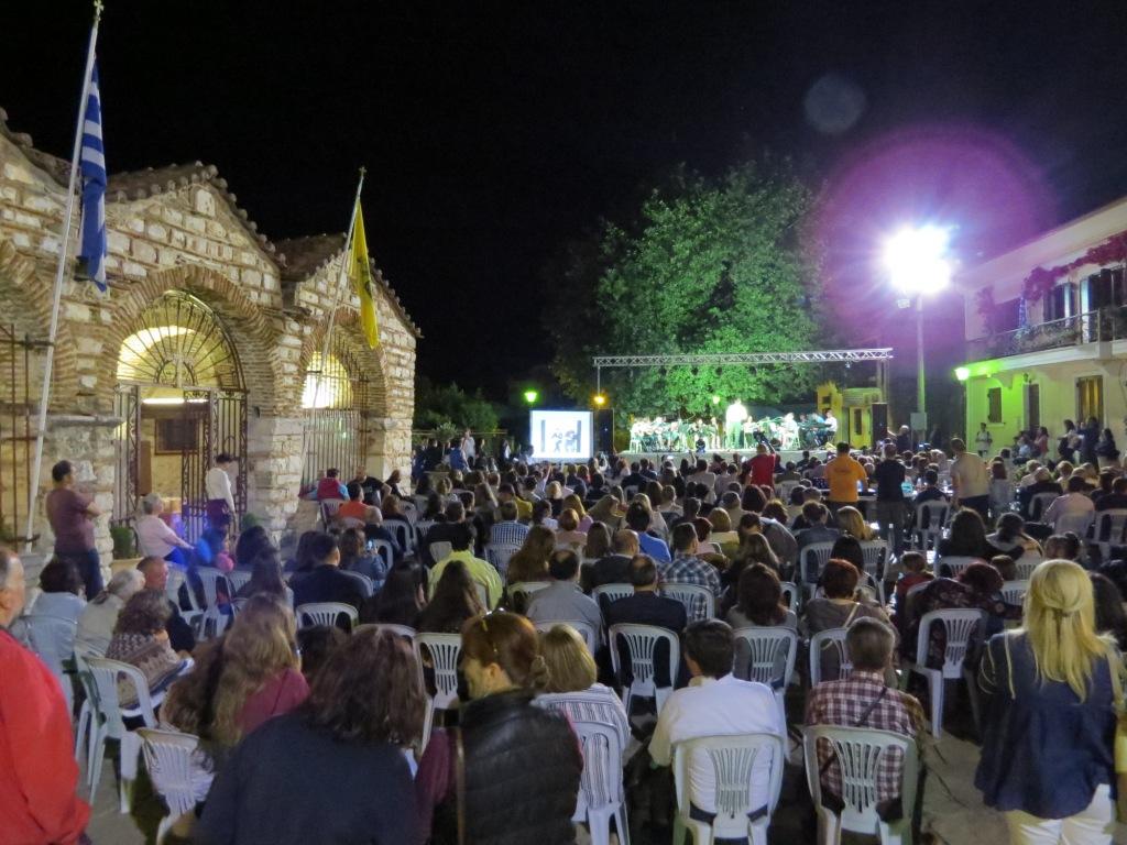 ΜΣΑ Μάρκος 11