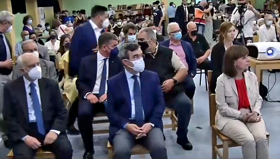 Στιγμιότυπο οθόνης 94