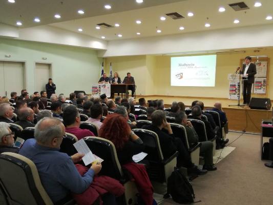 εκδήλωση Μαθητεια Λαμία 550 400