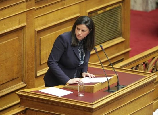 κεραμέως Βουλή