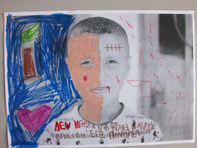 &pi;&omicron;ί&eta;&sigma;&eta; &kappa;&alpha;&tau;ά &rho;&alpha;&tau;&sigma;&iota;&sigma;&mu;&omicron;ύ &Delta; &Sigma;&Chi; &Iota;&Omicron;&Upsilon; 19