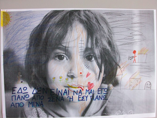 &pi;&omicron;ί&eta;&sigma;&eta; &kappa;&alpha;&tau;ά &rho;&alpha;&tau;&sigma;&iota;&sigma;&mu;&omicron;ύ &Delta; &Sigma;&Chi; &Iota;&Omicron;&Upsilon; 21