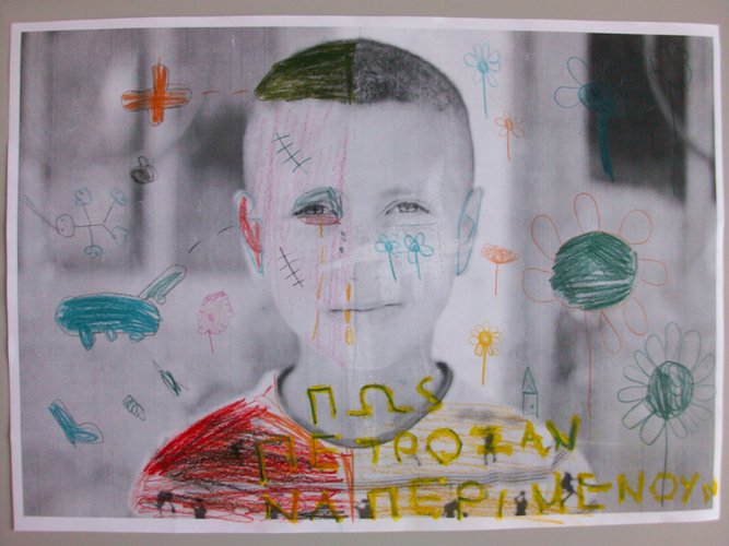 &pi;&omicron;ί&eta;&sigma;&eta; &kappa;&alpha;&tau;ά &rho;&alpha;&tau;&sigma;&iota;&sigma;&mu;&omicron;ύ &Delta; &Sigma;&Chi; &Iota;&Omicron;&Upsilon; 9