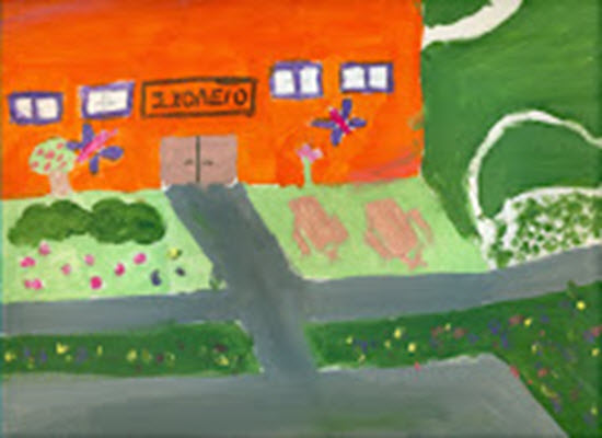 &sigma;ά&rho;&omega;&sigma;&eta;0005