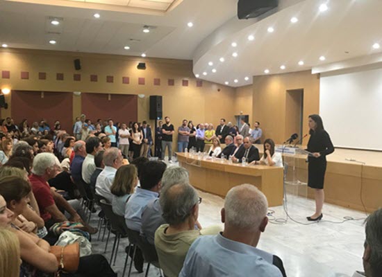 09 07 19 kearameos