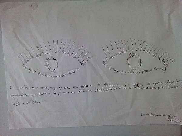 12986589 10209650779012545 82127422 o