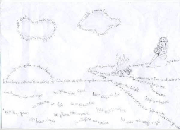 13246186 1162917837103929 5531291883051065343 o