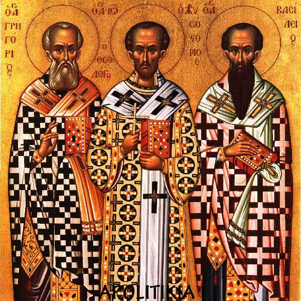 15 01 16 Oi Treis Ierarxes