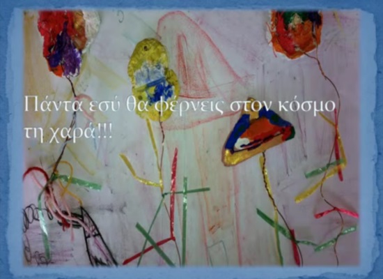 17 03 16 gargalianoi nipia