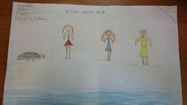 20160323 110327 resized 1