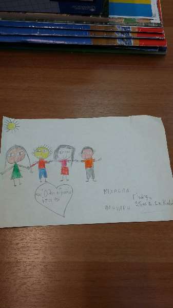 20160323 110725 resized 1