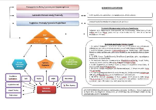 2018 06 05 15 35 56 02