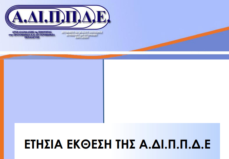 2019 09 13 13 30 26