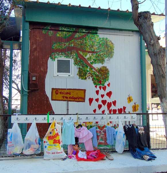 22 02 16 toixos kalosynhs