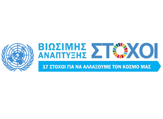23 stoxoi