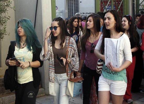 24 08 16 metakiniseis