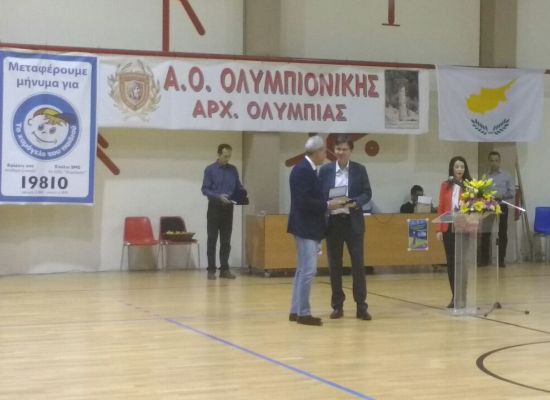 27 04 17 MPAJEBANAKIS NEW