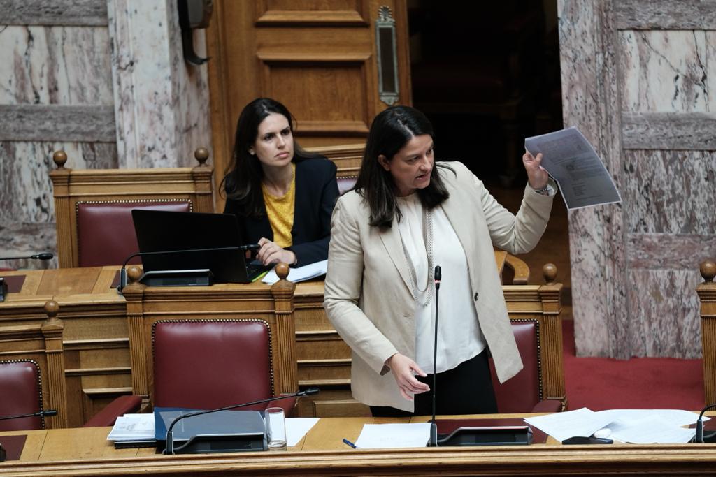 2e73939f 86b7 420b b018 25af40d92a3a