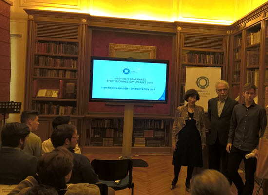 30 01 17 onaseio 400px