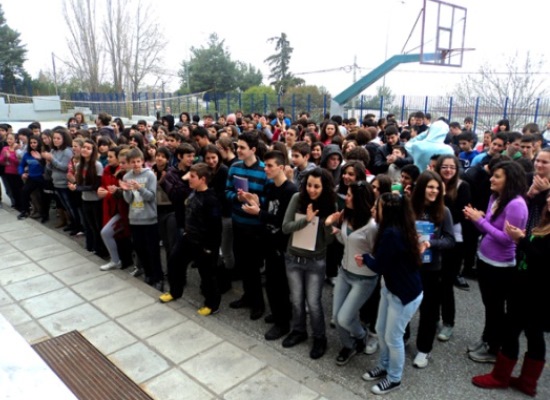 4o gymnasio neapolis