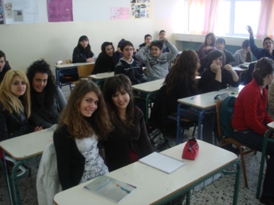 72o gymnasio athinon