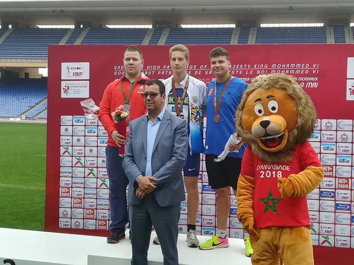 FB IMG 1525649237510