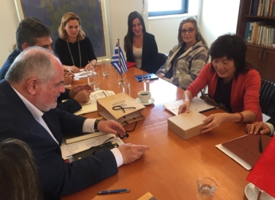 GREECE CHINA 1 1 1 Αντιγραφή