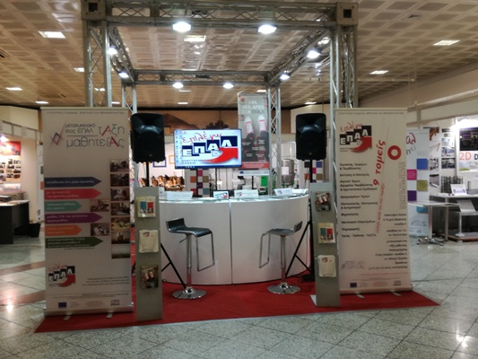 IMG 20180207 012350 550 400