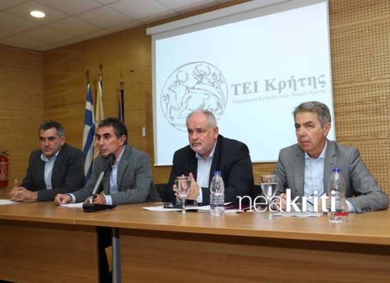 K.Fotakis kriti tei 1