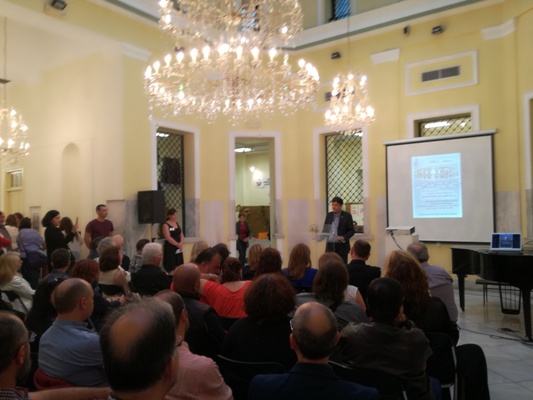 MPAJEBANAKISPATRA 550 400 