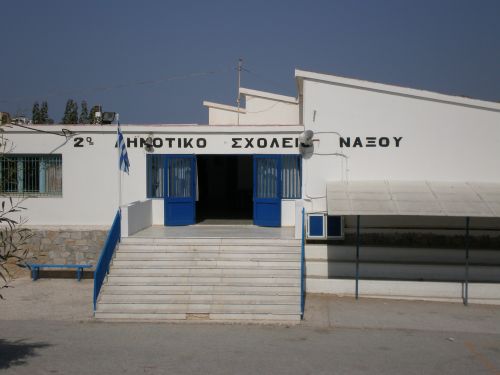 NAXOSSCHOOL
