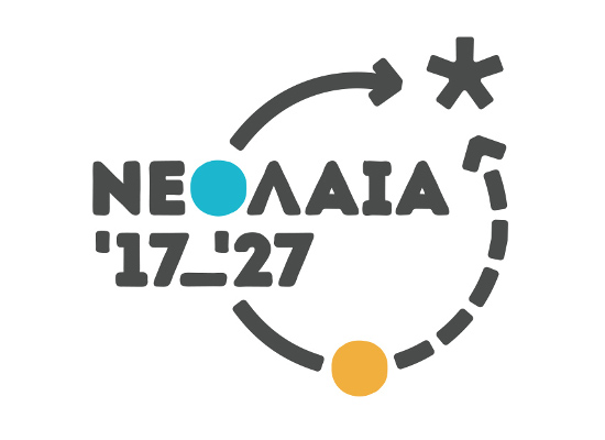 Neolaia17 27 logo final sketo