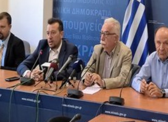 PAPPAS GABROGLOY 550 400