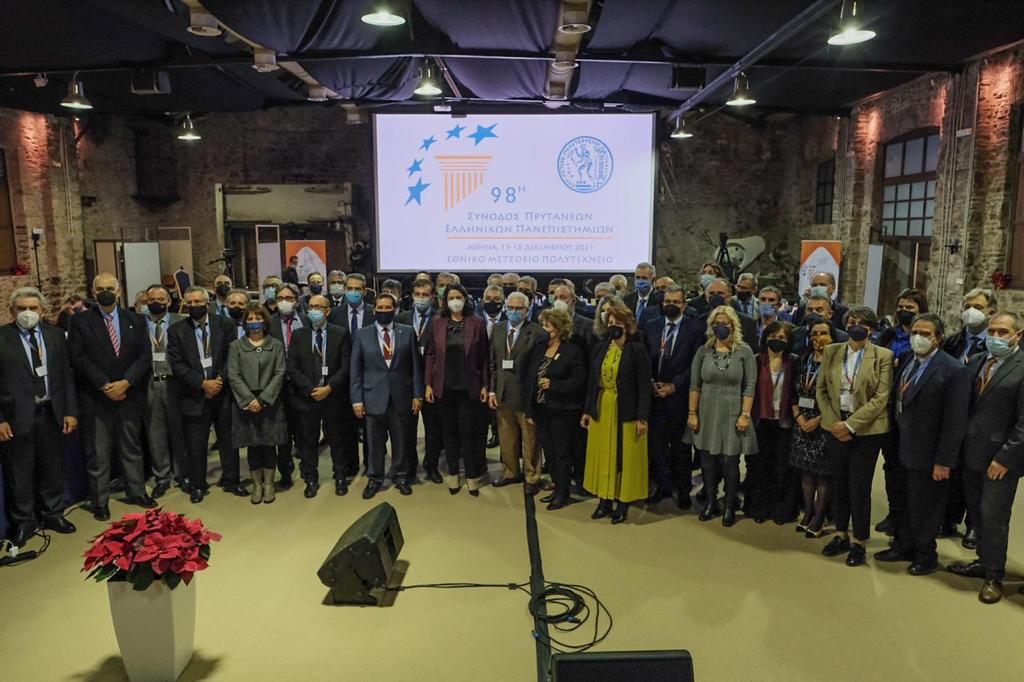 WhatsApp Image 2021 12 18 at 4.31.18 PM