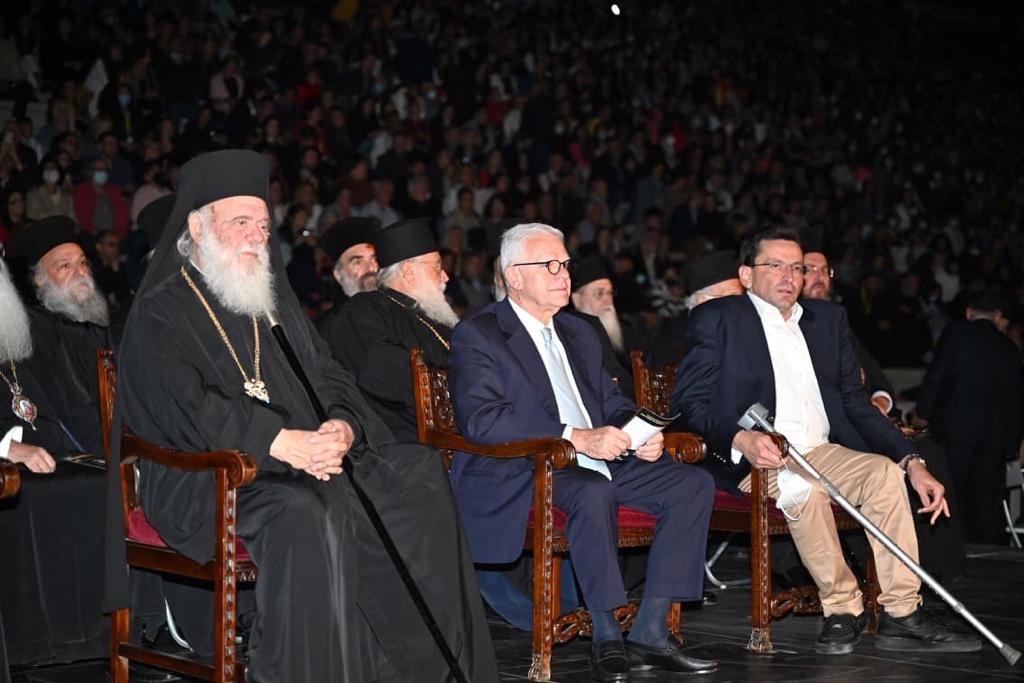 WhatsApp Image 2022 10 10 at 20.38.00 1