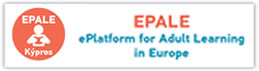 Banner EPALE CY 2017
