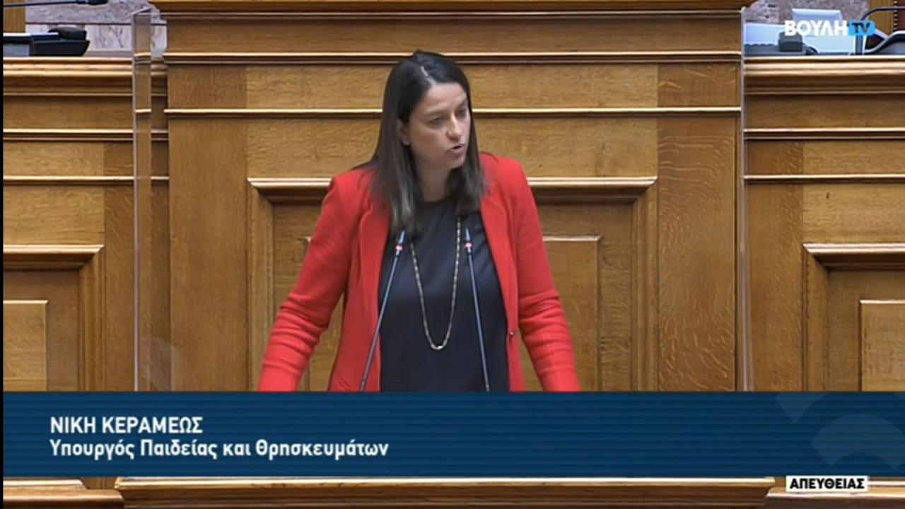 ddcf640f c276 4565 923b 67aef8b8d72f