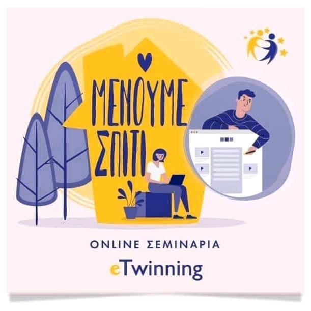 eTwinning