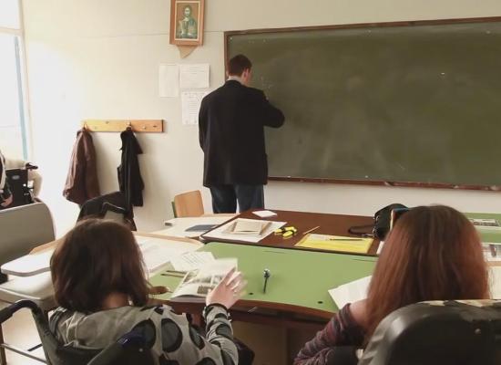 ekpaideftikos eidsxol