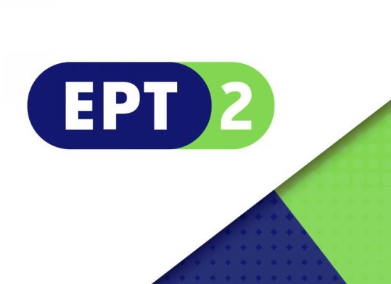 ert2