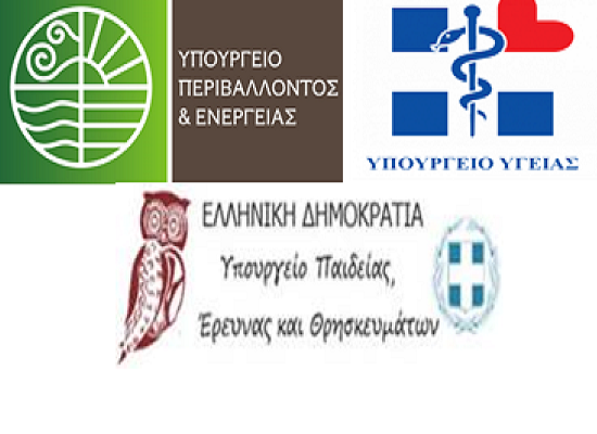 fvtakis