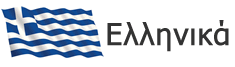 greek flag