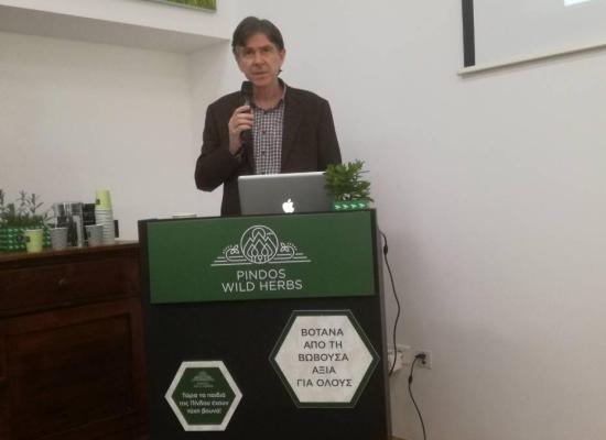 photo apivita 550 400