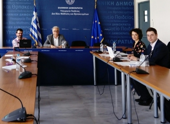 photo asynomikes sch