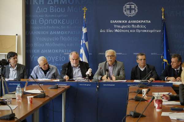 program diloseis full