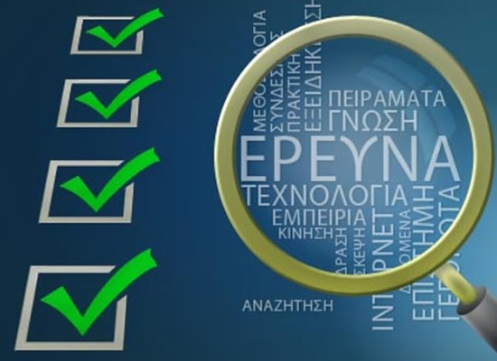 prokurhkseis 2 550 400